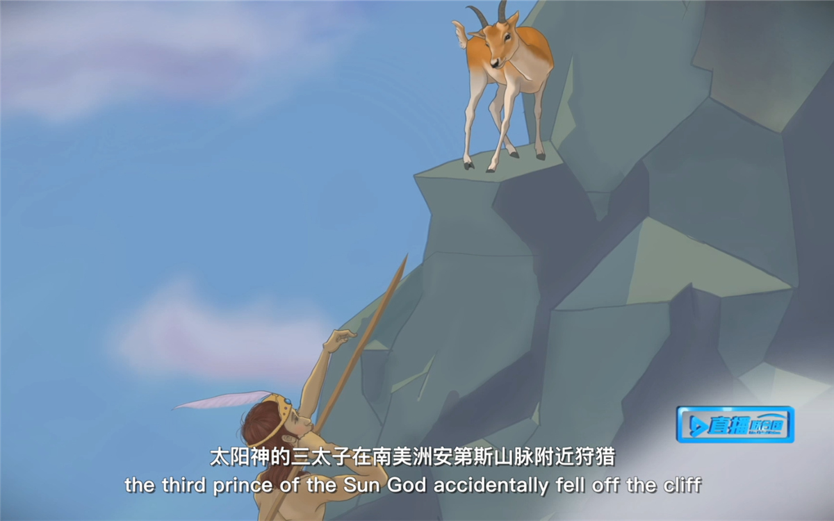 關(guān)于藜麥的來源，安第斯人有一個(gè)神奇的傳說