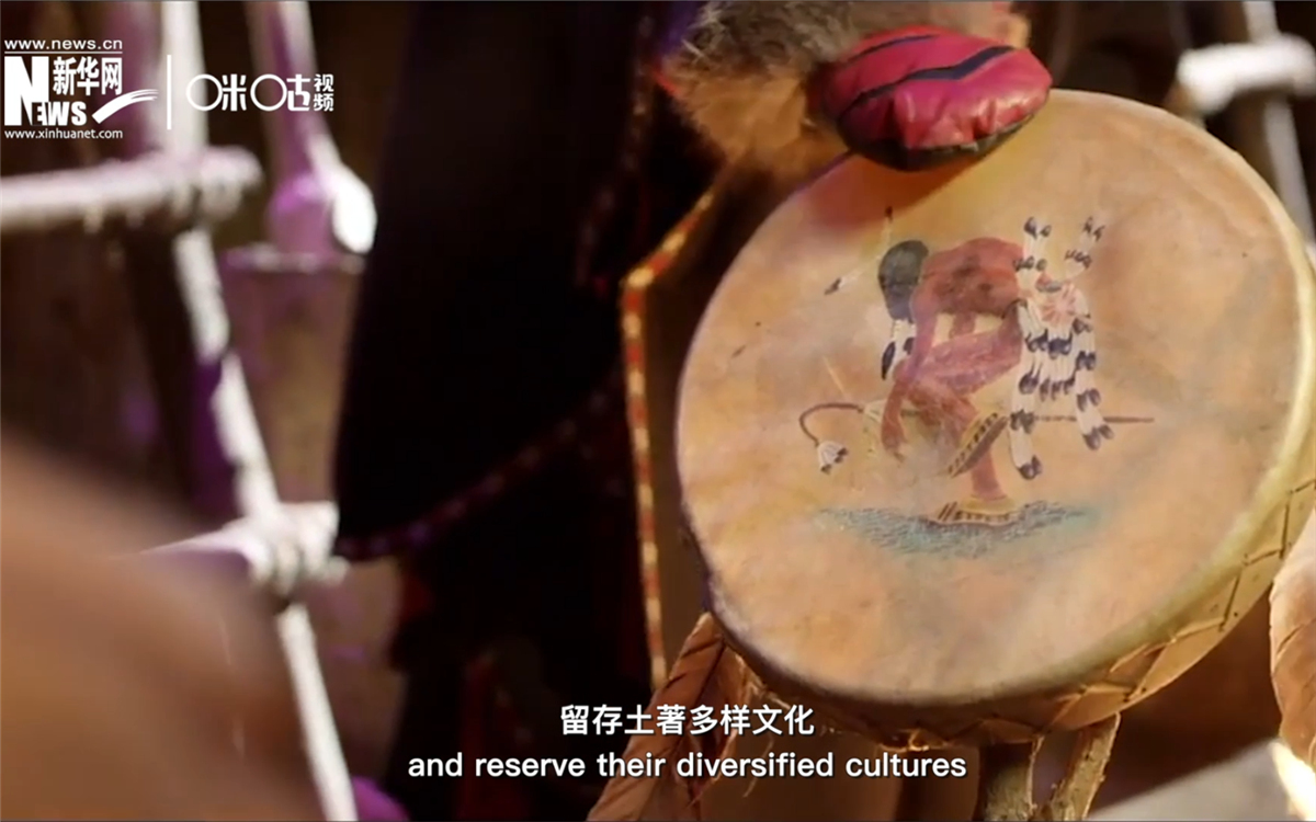 留存土著多樣文化，對人類社會的多元發(fā)展至關重要