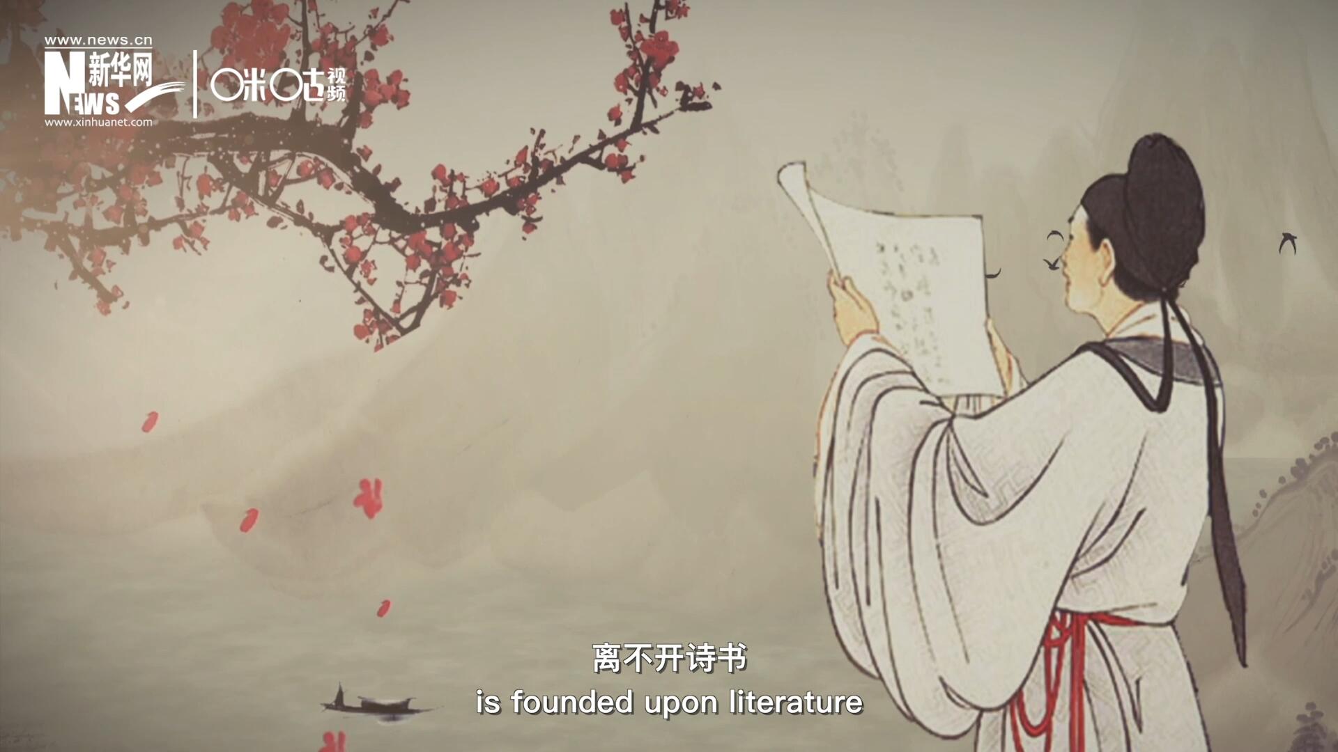 中國人的精神世界，離不開詩書，中國人的物質(zhì)生活，則離不開算術