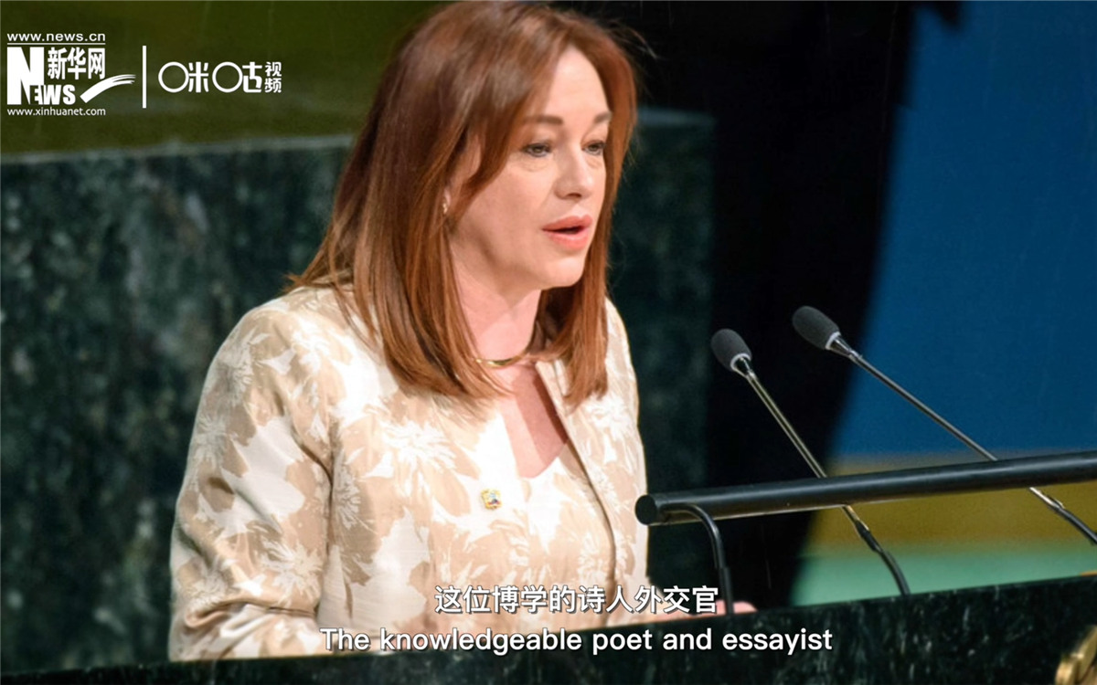 2018年9月，埃斯皮諾薩成為了第七十三屆聯(lián)合國大會(huì)主席