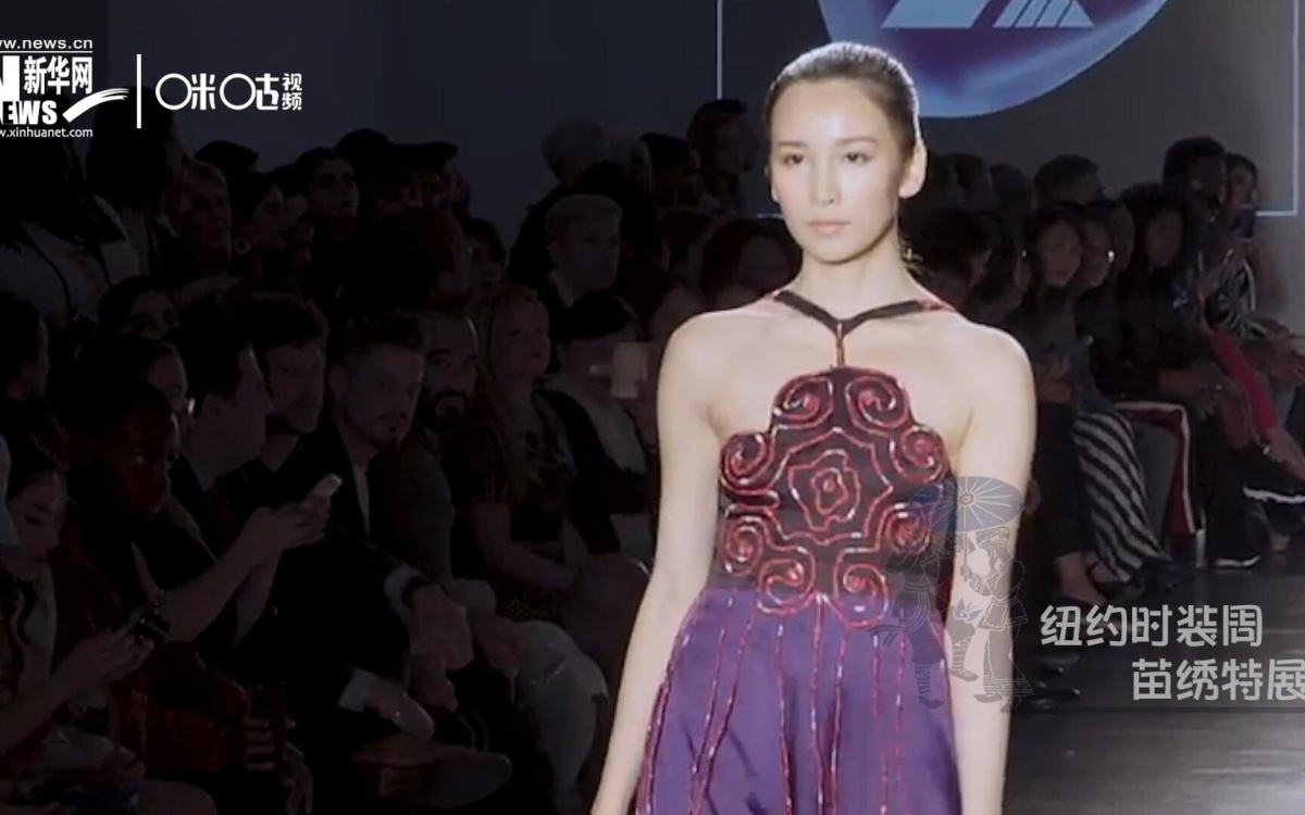 苗繡是藏在深山里的&ldquo;高定&rdquo;，是苗族婦女一針一線的傳承