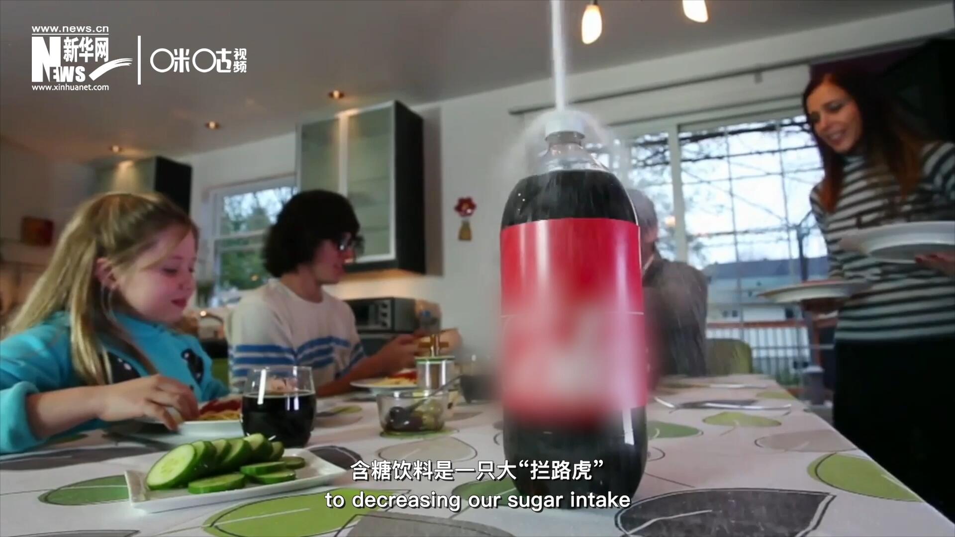 在&ldquo;減糖&rdquo;的征程上，含糖飲料是一只大&ldquo;攔路虎&rdquo;