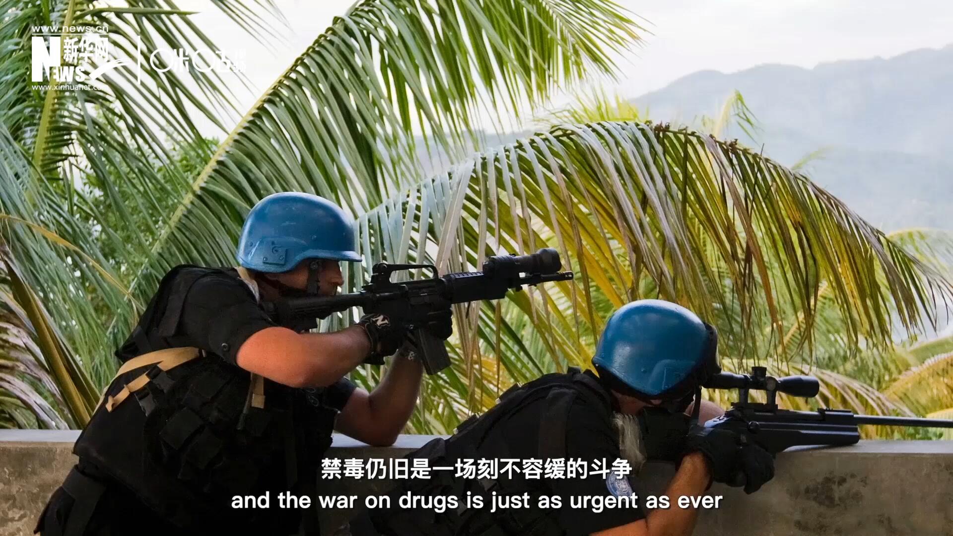 當(dāng)前，全球販毒制毒形勢(shì)依然嚴(yán)重。禁毒，仍舊是一場(chǎng)刻不容緩的斗爭(zhēng)。