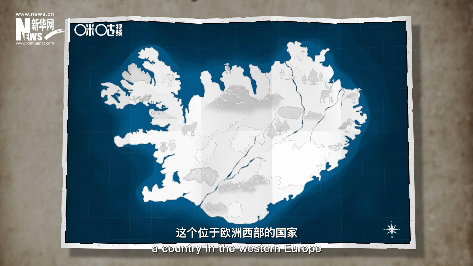 冰島，這個(gè)位于歐洲西部的國(guó)家是世界上最古老議會(huì)的發(fā)源地。