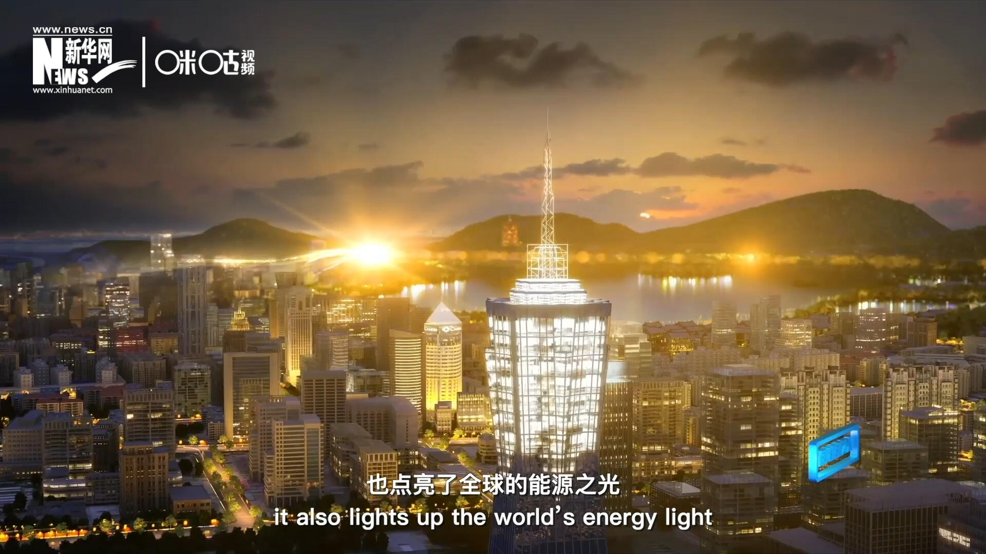 如今，太陽能不僅點亮了經(jīng)濟欠發(fā)達地區(qū)的產(chǎn)房和急診室，也點了亮全球的能源之光，點亮每個人的美好未來。