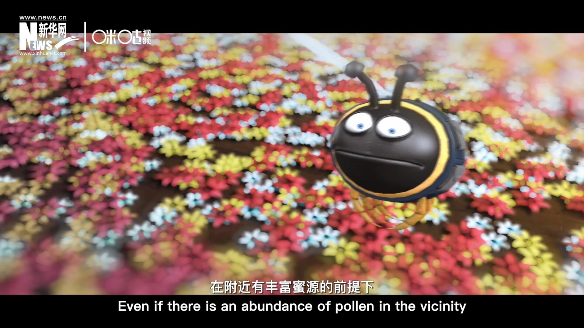 你知道一只蜜蜂采一公斤蜜有多辛苦嗎？據(jù)統(tǒng)計(jì)，在附近有豐富蜜源的前提下，一只蜜蜂大約需要飛行四萬(wàn)千米