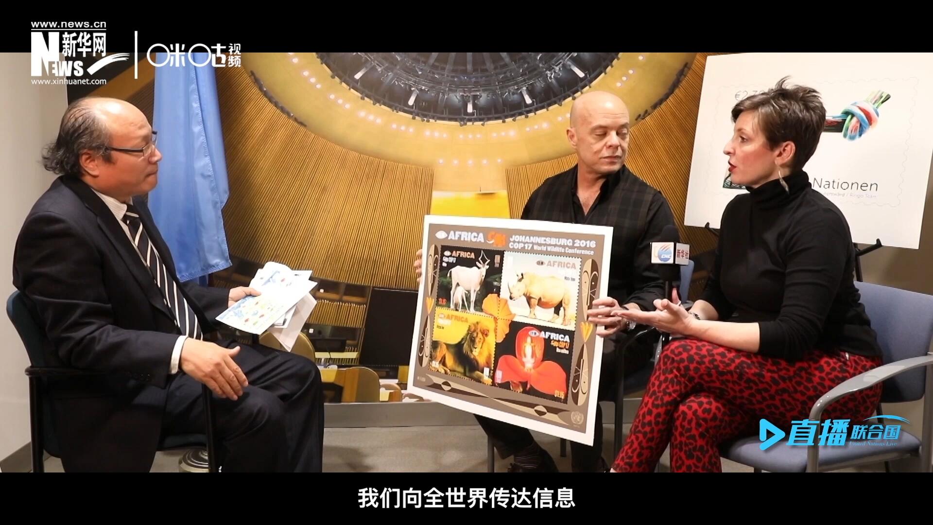 郵票中隱藏著很多細(xì)小的信息，有一些是關(guān)于保護(hù)自然環(huán)境的，有一些是關(guān)于保護(hù)文化遺產(chǎn)的。