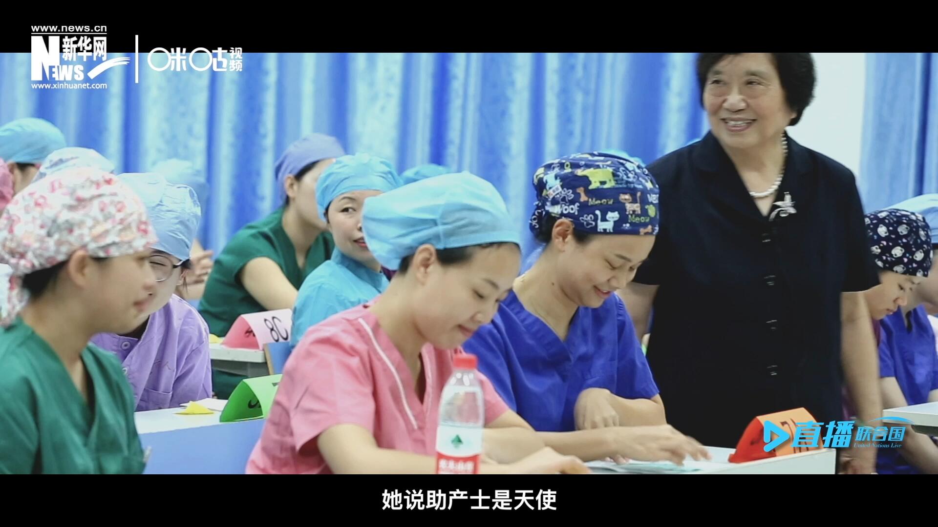 她說(shuō)，助產(chǎn)士是天使，一手&ldquo;提著&rdquo;兩個(gè)生命，我們對(duì)她們的工作需要多一些理解和尊重。