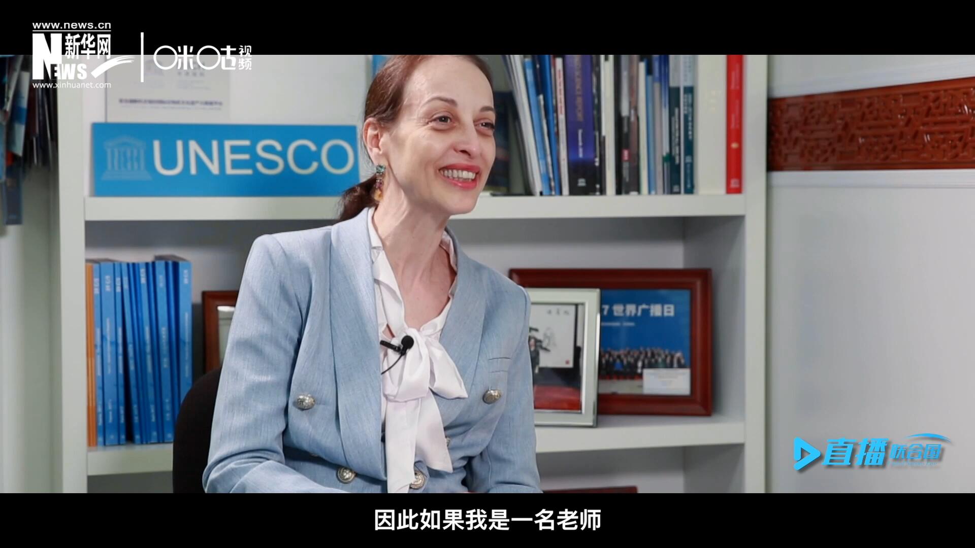 &ldquo;如果我是一名老師，我會給中國一個A+。&rdquo;