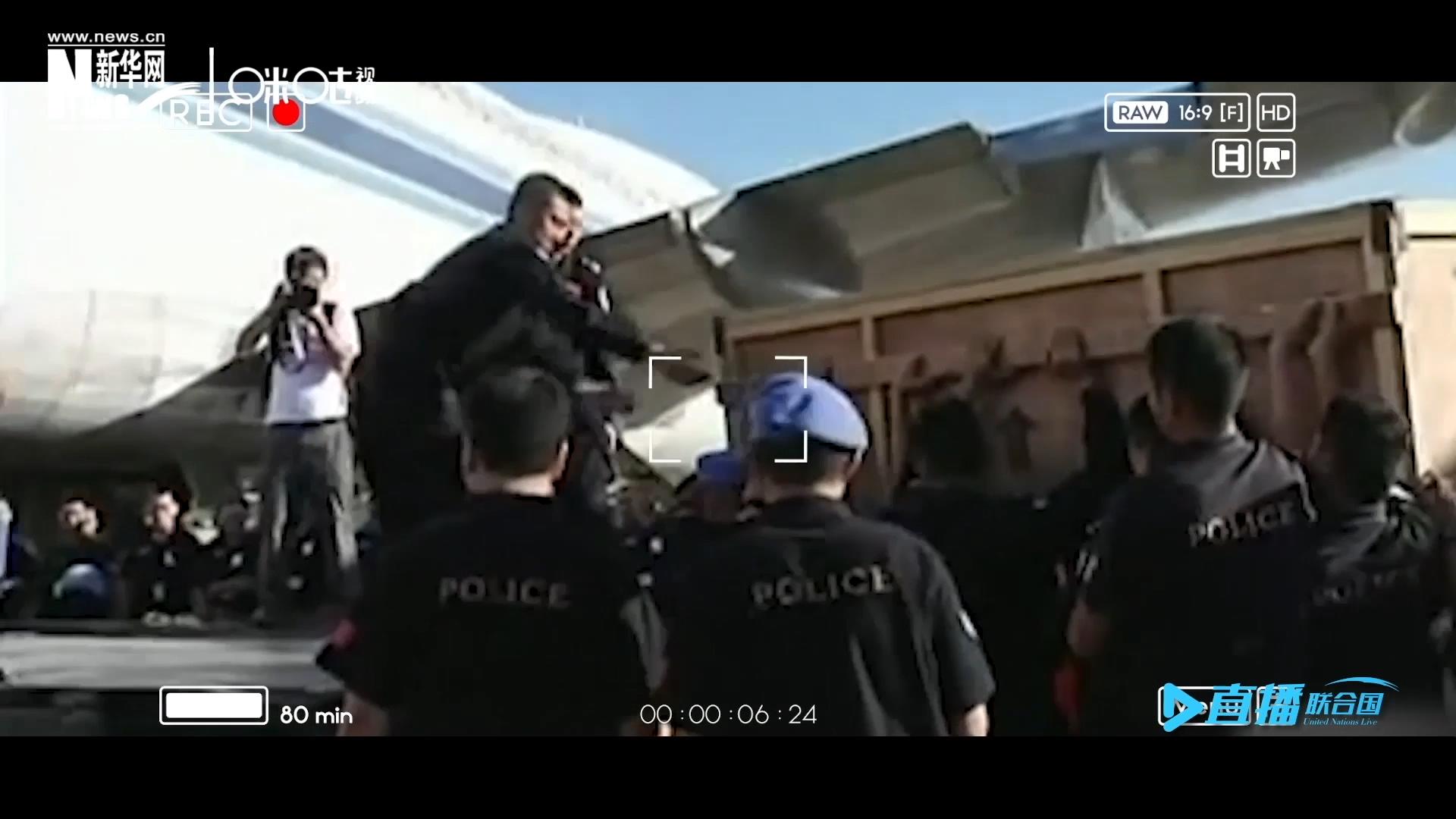 2010年1月12日，聯(lián)合國海地維和任務(wù)區(qū)發(fā)生了強(qiáng)烈的地震。大眾從此初步了解了維和警察，但是付出的代價特別沉重。