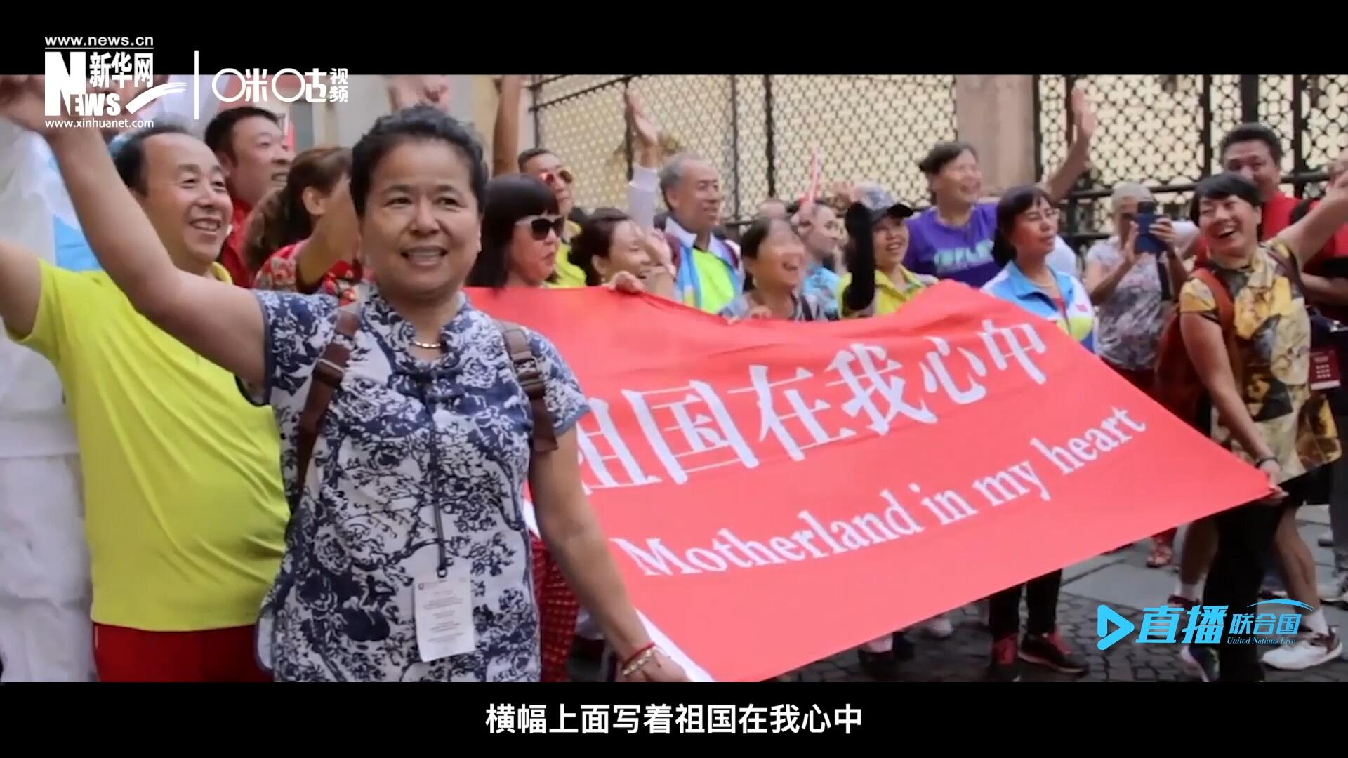 一支真正由中國普通老百姓組成的民間外交隊(duì)伍，正在整裝待發(fā)。