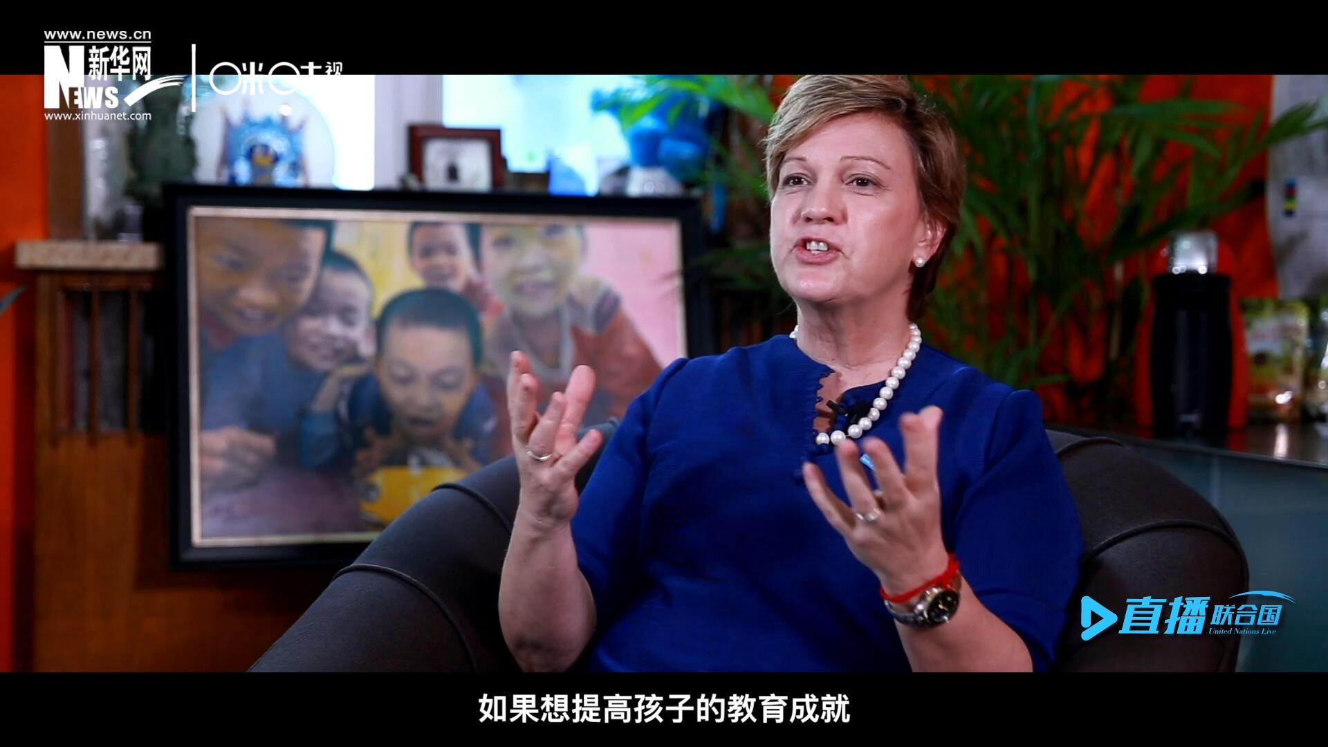 如果想提升孩子的教育成就，你必須關(guān)注孩子的營養(yǎng)狀況，還有飲用水使用情況和衛(wèi)生條件。