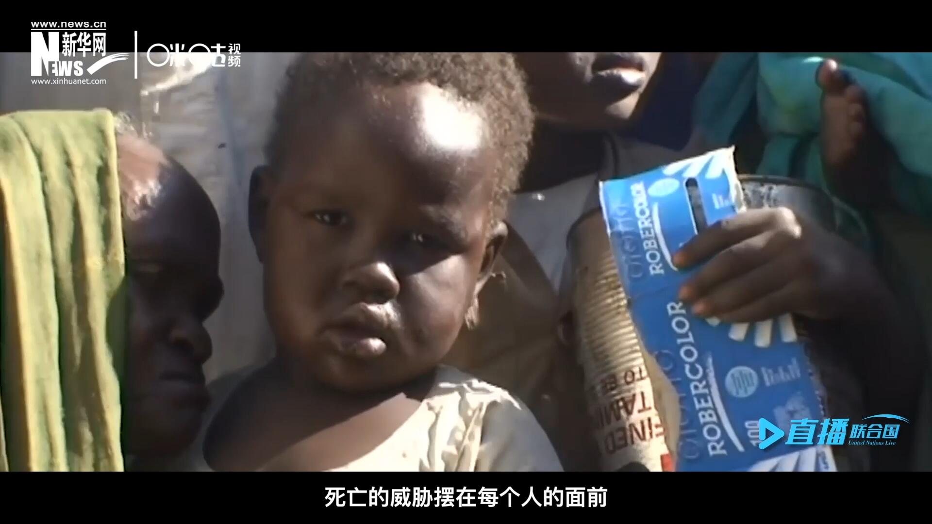 槍聲，爆炸，硝煙，從荒無人煙的西撒哈拉，到飽經(jīng)戰(zhàn)亂的蘇丹達爾富爾，死亡的威脅擺在每個人的面前。