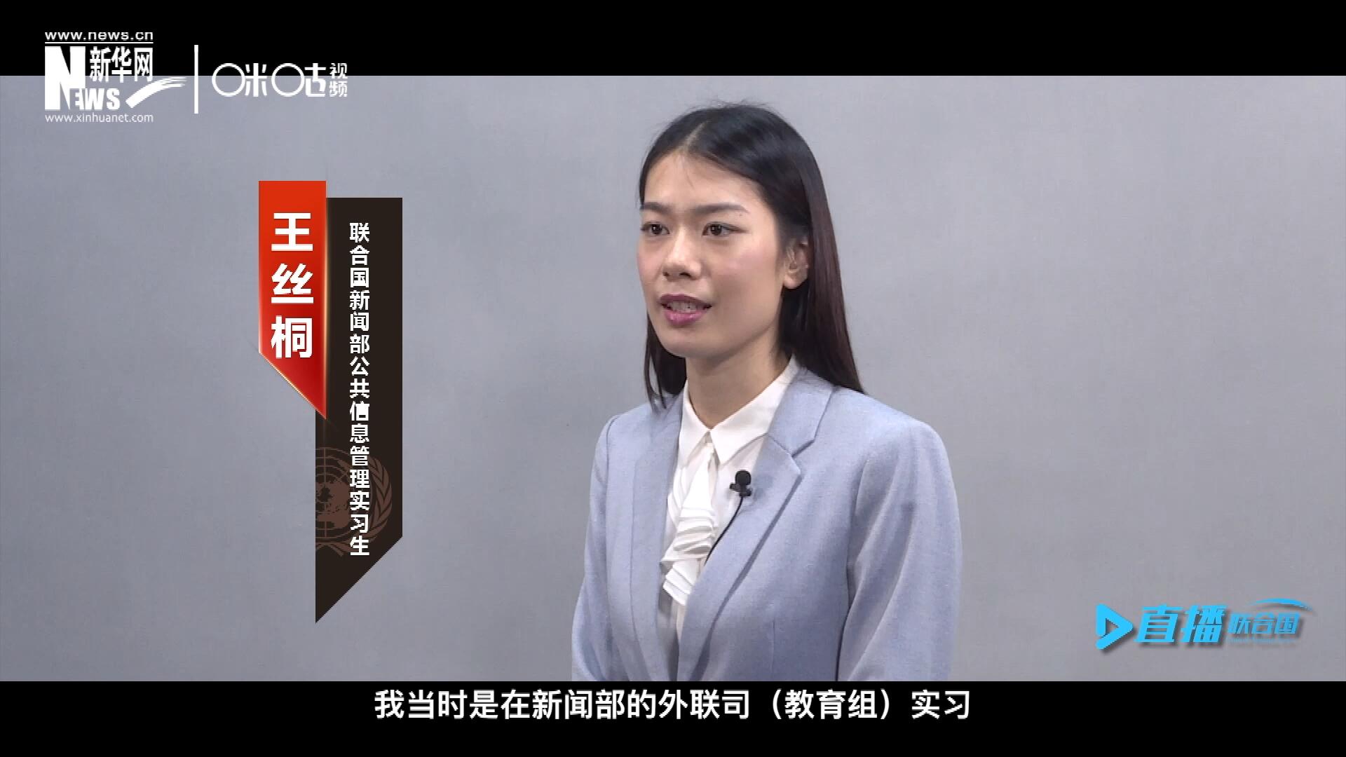 &ldquo;我感覺(jué)我變成了一個(gè)更加踏實(shí)的，更加接地氣的，更加包容的一個(gè)人。&rdquo;