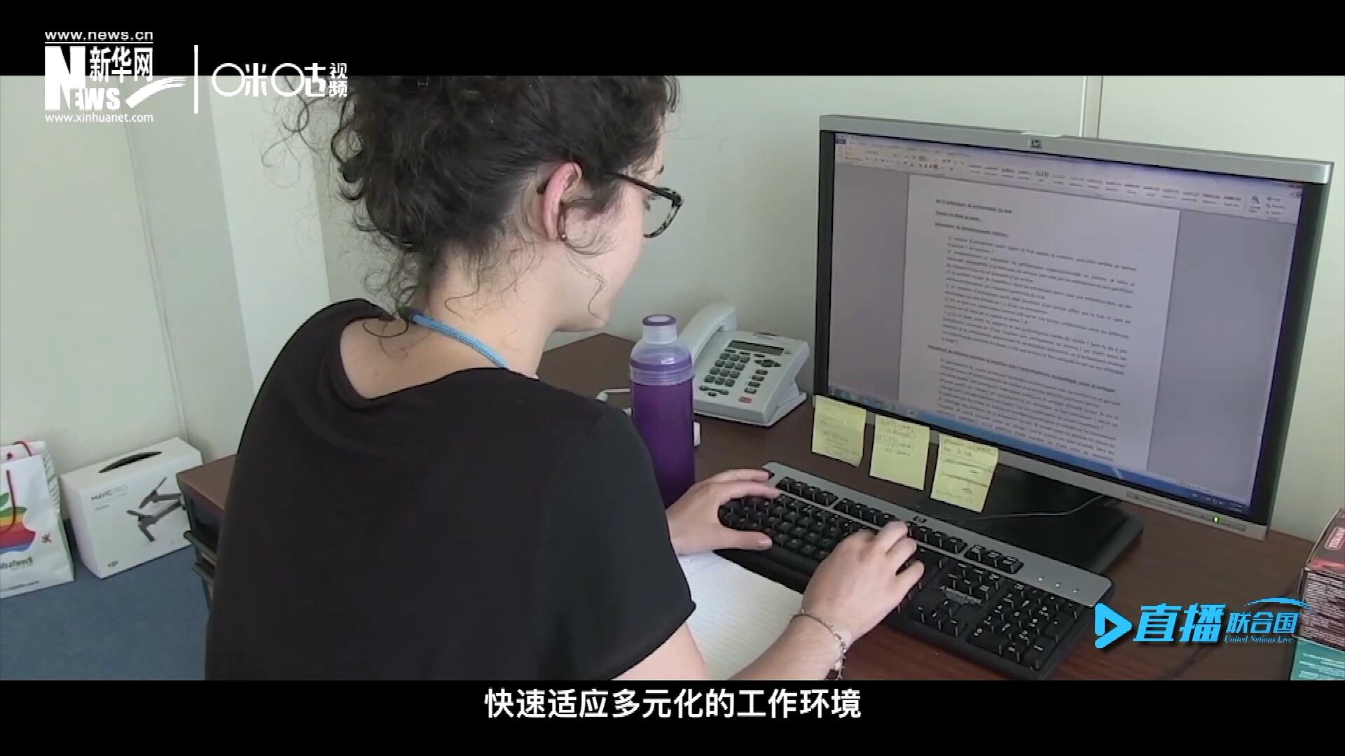 這些年輕人常常會(huì)面對(duì)極大的工作壓力與挑戰(zhàn)。敢于接受挑戰(zhàn)是對(duì)實(shí)習(xí)生工作能力的認(rèn)可，也是對(duì)他們專(zhuān)業(yè)水準(zhǔn)的一次錘煉。