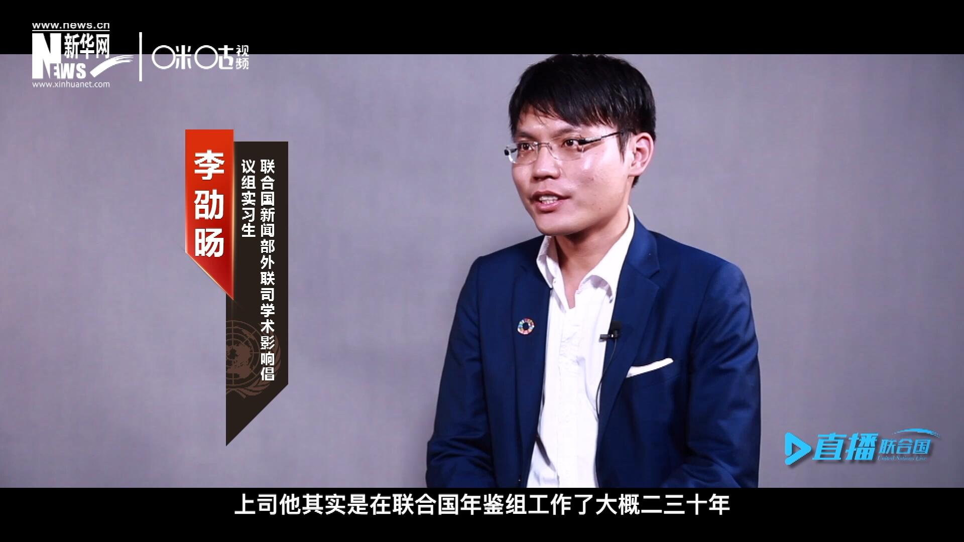 &ldquo;我?guī)缀跛械膯卧~都是錯(cuò)的，在他眼里。那么我就只能不斷地去培訓(xùn)自己，讓自己的用詞表達(dá)更加精確。&rdquo;&emsp;