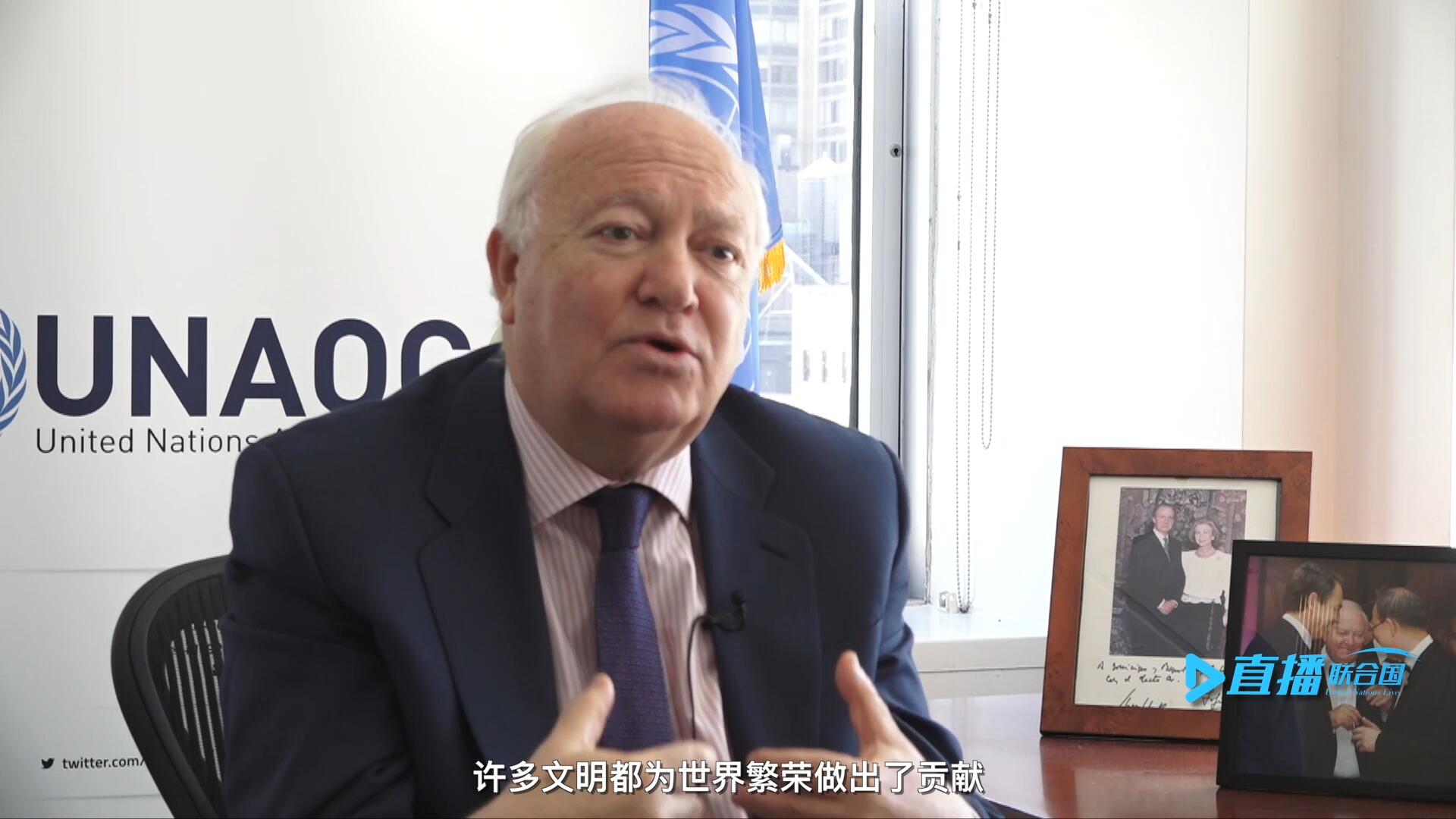 我們的文明不僅僅只是一種，沒有哪一種文明比另一種文化更優(yōu)越。幾個(gè)世紀(jì)以來，許多文明都為世界繁榮做出了貢獻(xiàn)。