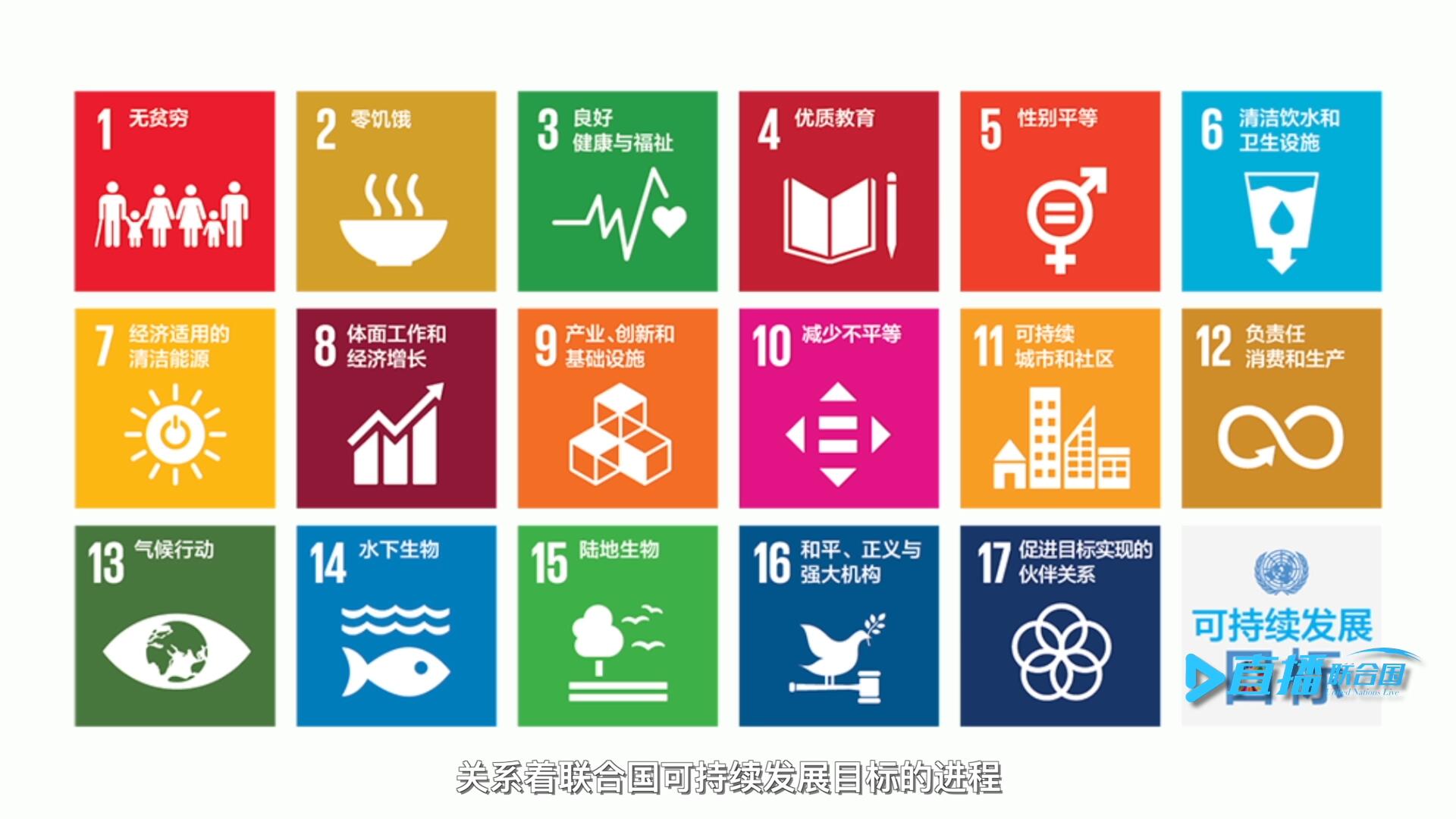 幾千年的人類歷史，是一個(gè)多元文明交相閃耀、共生共存的進(jìn)程。