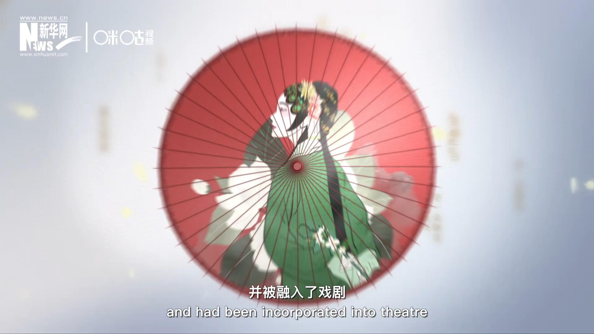 早在清代乾隆年間，戲曲作品集《綴白裘》中就出現(xiàn)了《鮮花調(diào)》的歌詞，這說明在當(dāng)時(shí)《鮮花調(diào)》就已經(jīng)廣為流傳，并被融入了戲劇。