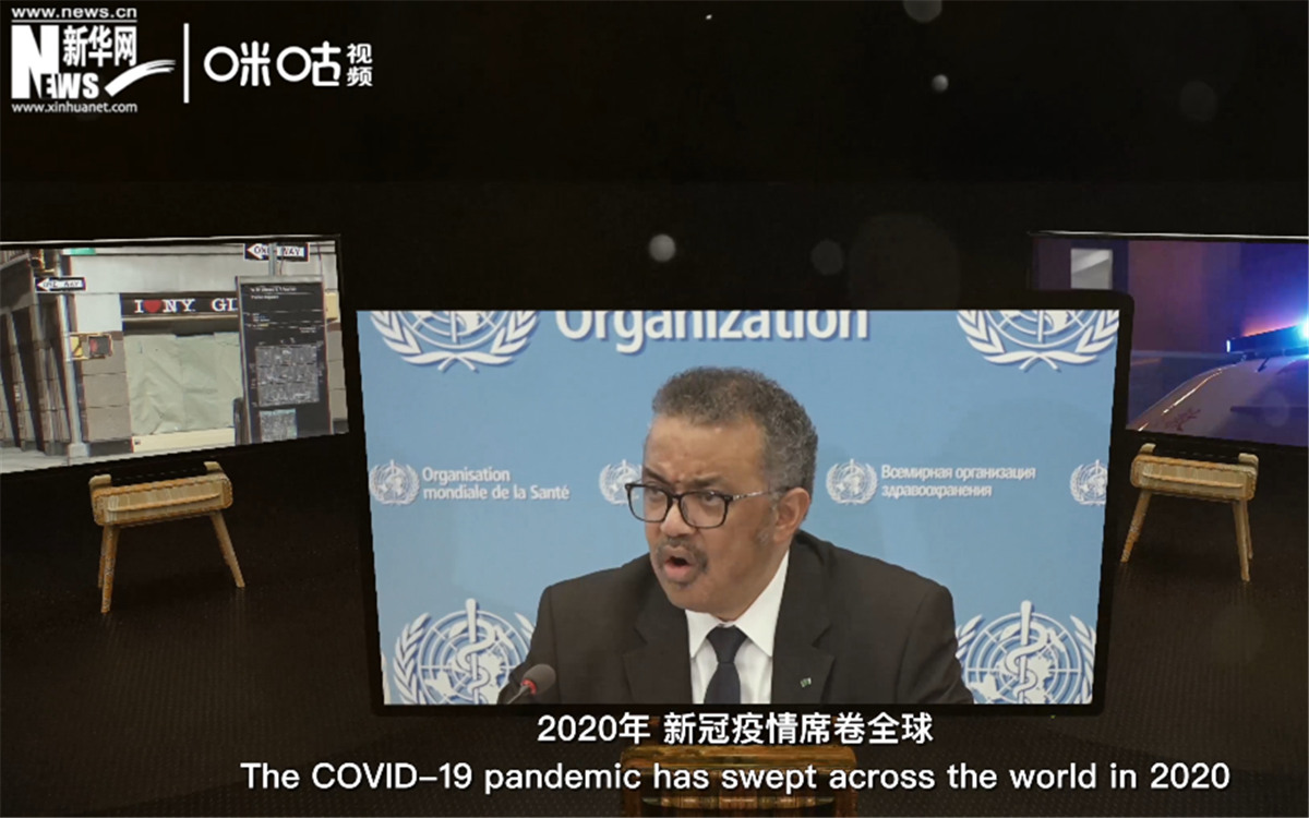 2020年，新冠疫情席卷世界，世界衛(wèi)生組織隨之成為焦點(diǎn)。