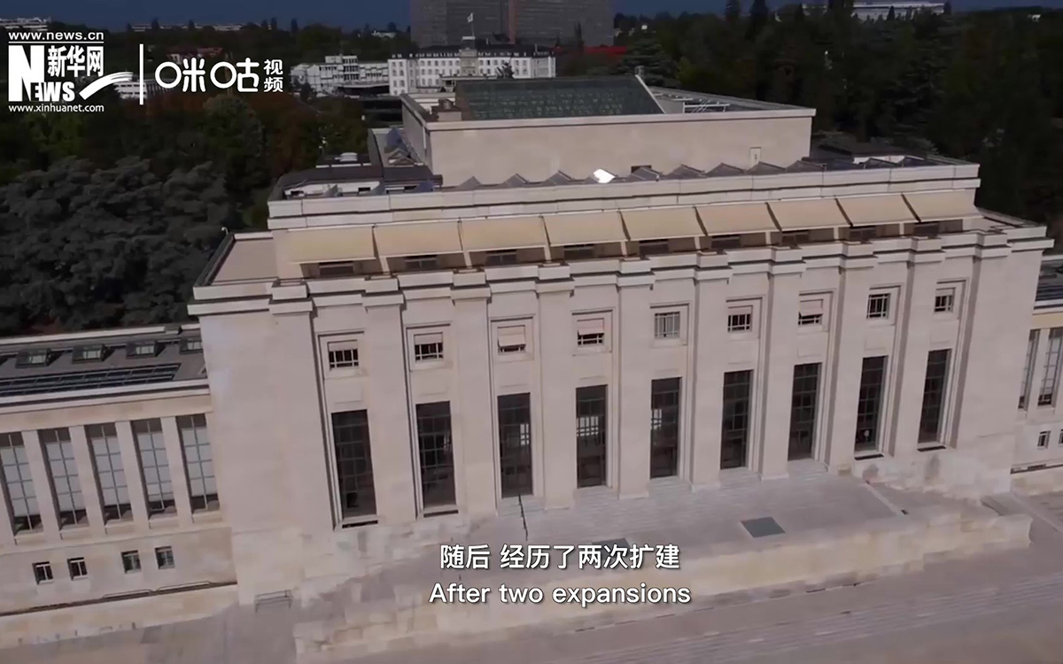 1929年，萬(wàn)國(guó)宮在瑞士日內(nèi)瓦開建