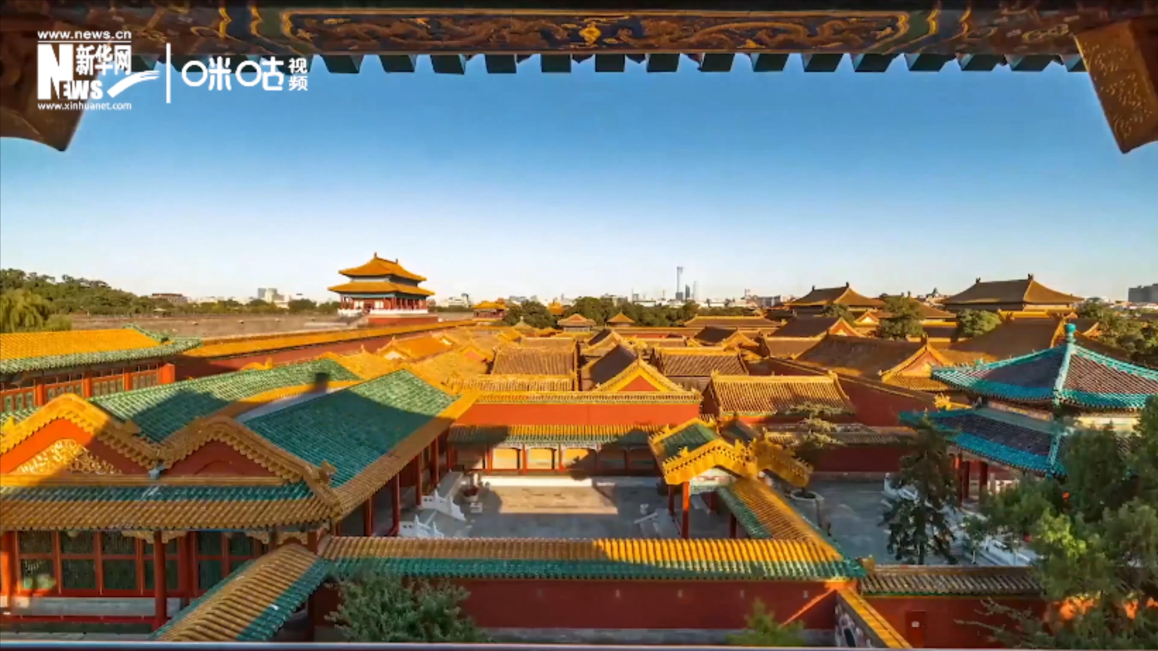 故宮是中國古代藝術(shù)的寶庫，有186萬余件文物藏品