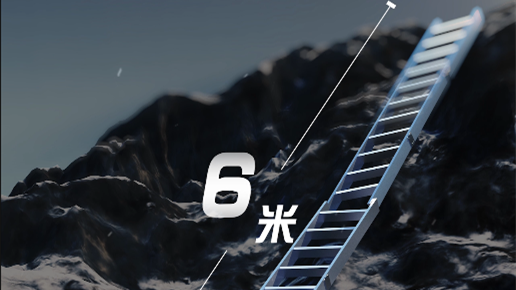 1975年，中國第二代登山隊員搭建&ldquo;中國梯&rdquo;