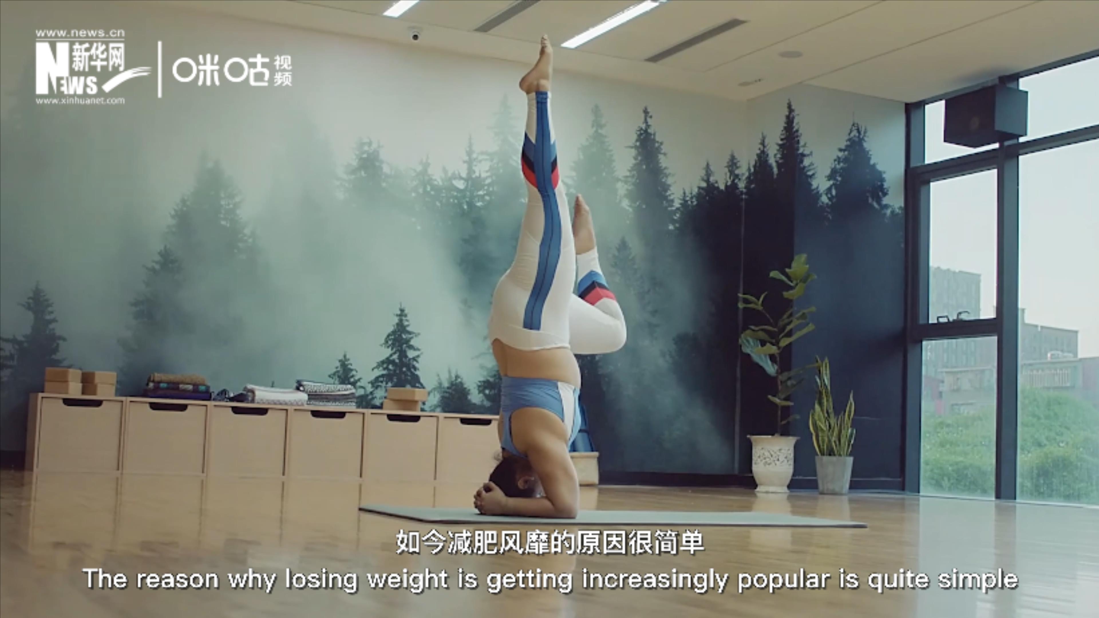 科學(xué)減重，阻擊肥胖，要合理飲食，適當(dāng)運(yùn)動(dòng)