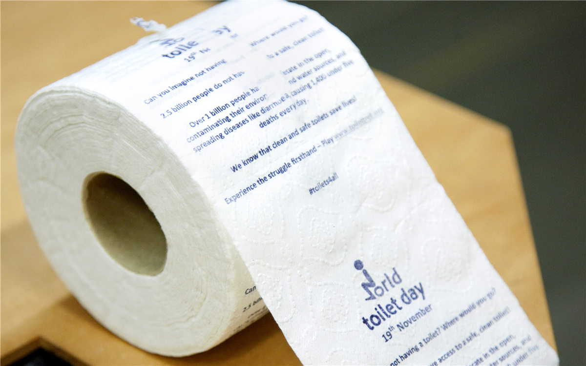&ldquo;世界廁所日&rdquo;，聯(lián)合國推出的廁紙