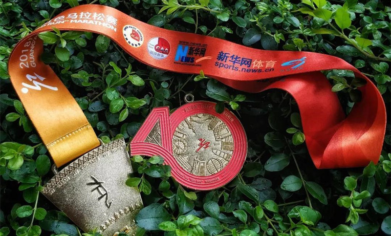 太有亮點了！2018廣安紅馬獎牌&ldquo;諜照&rdquo;曝光