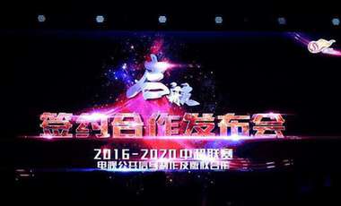 體育產業(yè)調研系列稿之一：卡路里在燃燒，但產業(yè)&hellip;&hellip;