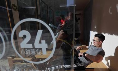 體育產業(yè)調研系列稿之三：燃燒你的卡路里還是錢袋子？&mdash;&mdash;健身培訓業(yè)喜憂參半