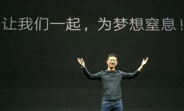 體育產業(yè)調研系列稿之四：樂視&ldquo;犧牲&rdquo;了，BAT卻紛紛入局&mdash;&mdash;歡迎來到體育版權江湖