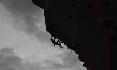 奧運新項目觀察|時尚又不失安全，攀巖如何走向大眾化？