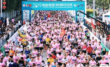 從沙漠跑向綠洲！&ldquo;塞上明珠&rdquo;用馬拉松促城市轉(zhuǎn)型