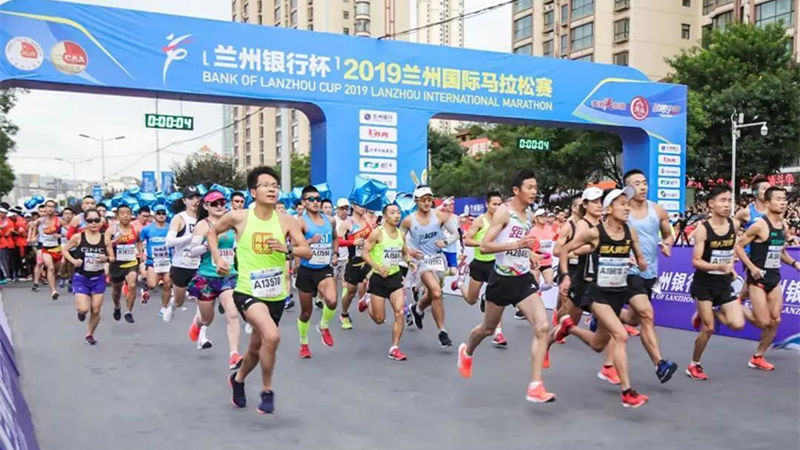 新華體育系列訪談|蘭州的體育產業(yè)發(fā)展之道：辦特色賽事，做&ldquo;山水文章&rdquo;