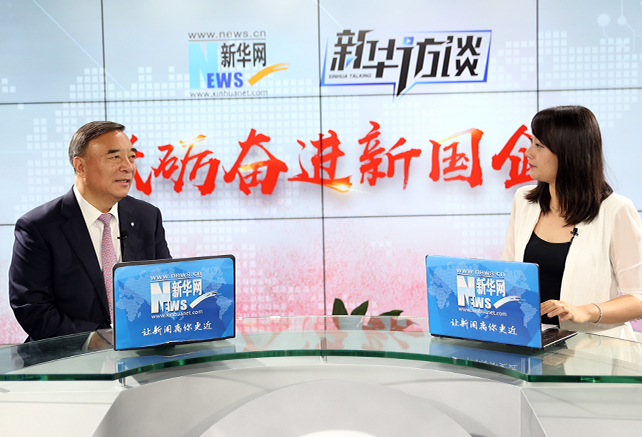 說國企像&ldquo;大象&rdquo;，那我們要用改革和創(chuàng)新讓它跳起舞來