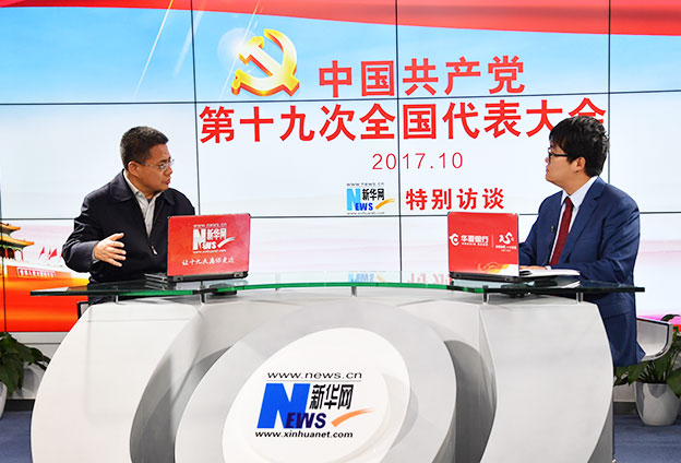 中國特色社會(huì)主義道路自信、理論自信、制度自信、文化自信，是實(shí)踐和發(fā)展帶來的自信