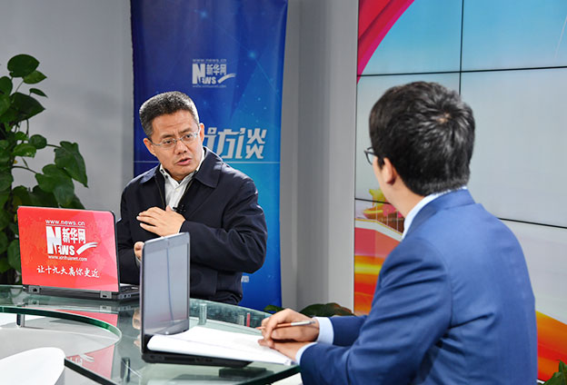 習(xí)近平新時(shí)代中國特色社會(huì)主義思想是馬克思主義的&ldquo;中國形態(tài)&rdquo;