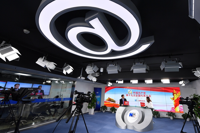 新時(shí)代中國(guó)特色大國(guó)外交將譜寫新的輝煌篇章。