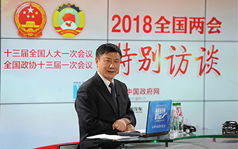 張燕生解讀新征程目標(biāo):中國(guó)經(jīng)濟(jì)將面臨哪些新情況、新問題、新要求