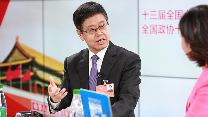 劉明忠：體制機制改革、創(chuàng)新驅(qū)動助力構(gòu)建現(xiàn)代產(chǎn)業(yè)新體系