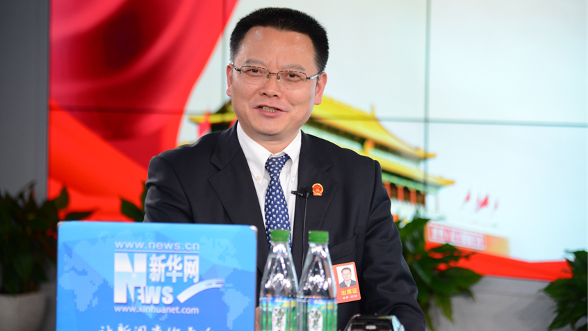 雍成瀚：守住青山綠水 打造綠色池州、創(chuàng)新池州、幸福池州