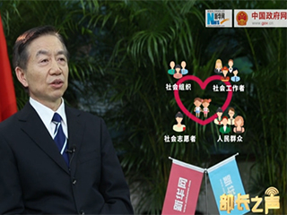 &lsquo;冰花男孩&rsquo;刷屏，關(guān)愛留守兒童如何精準(zhǔn)到個人？