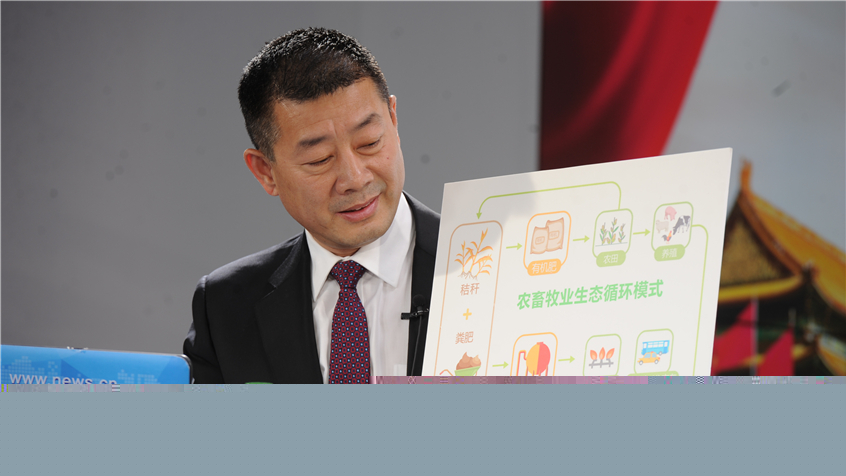 冷友斌：奶牛糞便變有機(jī)肥、天然氣 助力生態(tài)文明建設(shè)