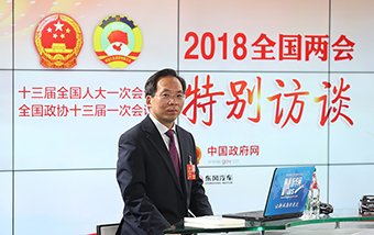 劉尚希：財(cái)稅領(lǐng)域防風(fēng)險(xiǎn)包含微觀(guān)和宏觀(guān)兩個(gè)概念