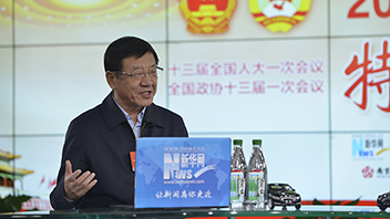 張建龍：持續(xù)推進(jìn)林業(yè)扶貧、國土綠化