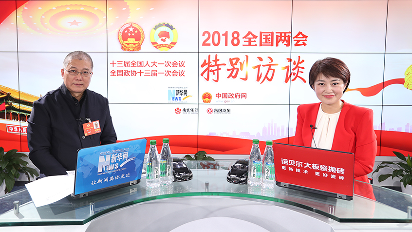 許江：傳統(tǒng)文化傳承要深化研究、活化日常、銳化創(chuàng)作、強(qiáng)化教育