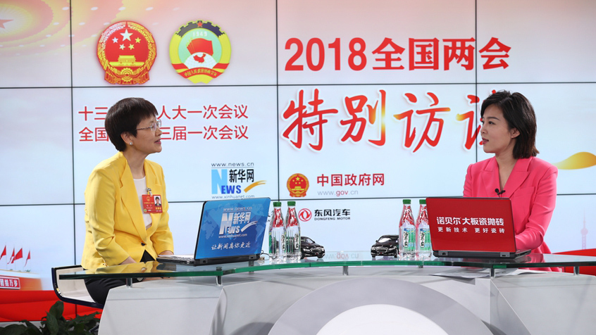 劉多：工業(yè)互聯(lián)網(wǎng)要推進(jìn)網(wǎng)絡(luò)、平臺(tái)、安全三大體系建設(shè)