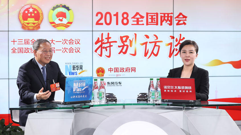 張興海：以大數據、智能化重塑現有汽車產業(yè)組織方式